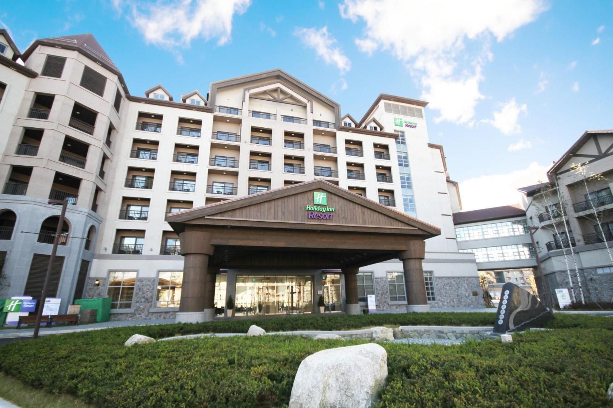 Holiday Inn Resort Alpensia Pyeongchang By Ihg Екстериор снимка